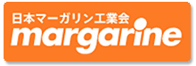日本マーガリン工業会