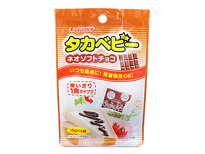 タカベビー ネオソフトチョコ