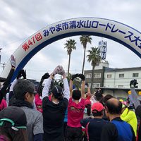 清水山ロードレース大会スタート